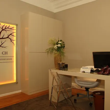 Castilho House ベッド・アンド・ブレックファスト